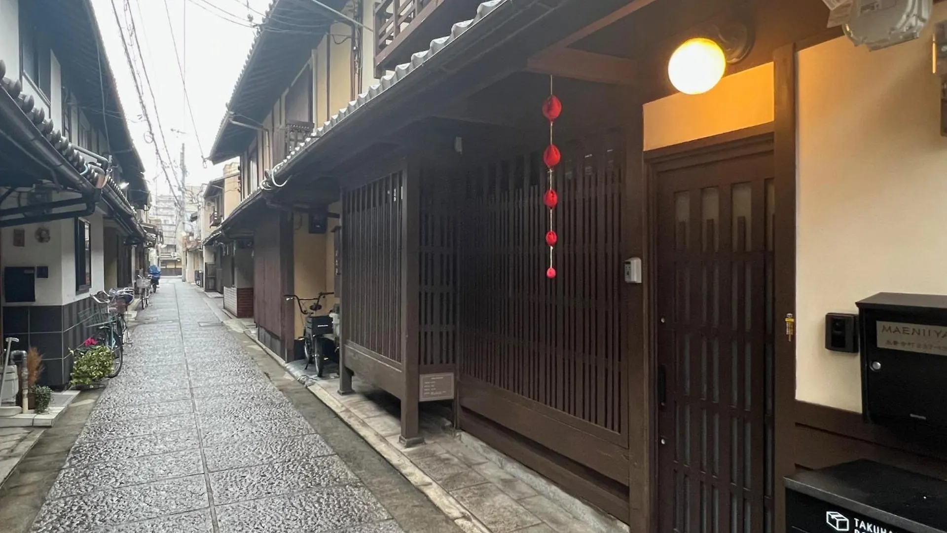 Maeniiya Machiya Inn Kyoto Holiday home