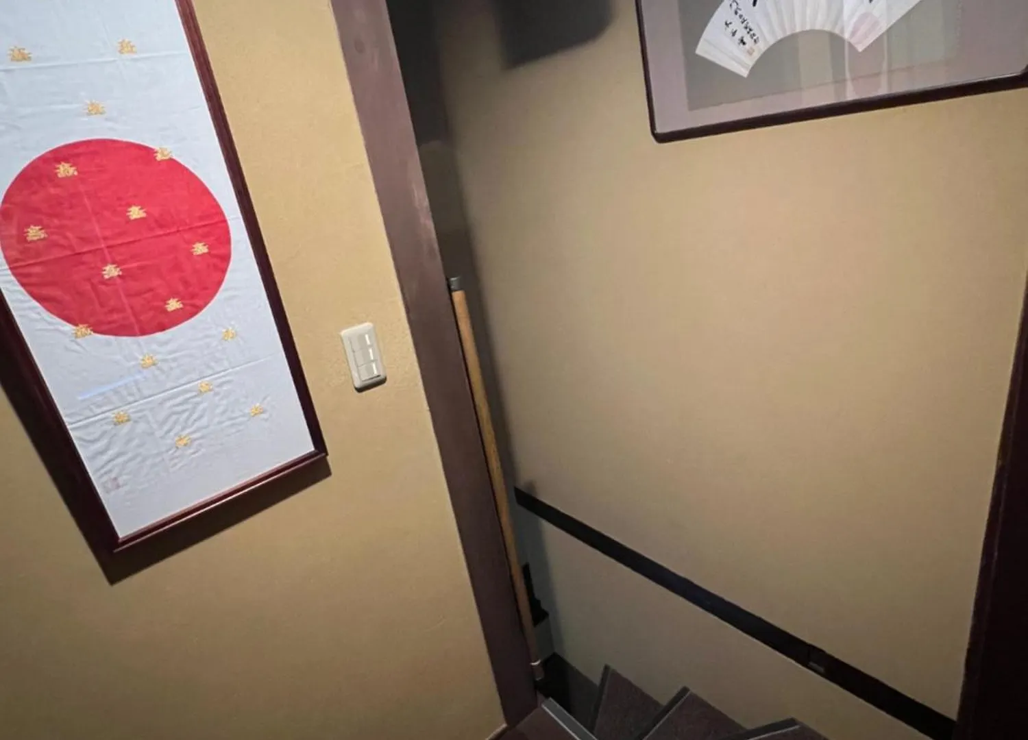 Maeniiya Machiya Inn Kyoto
