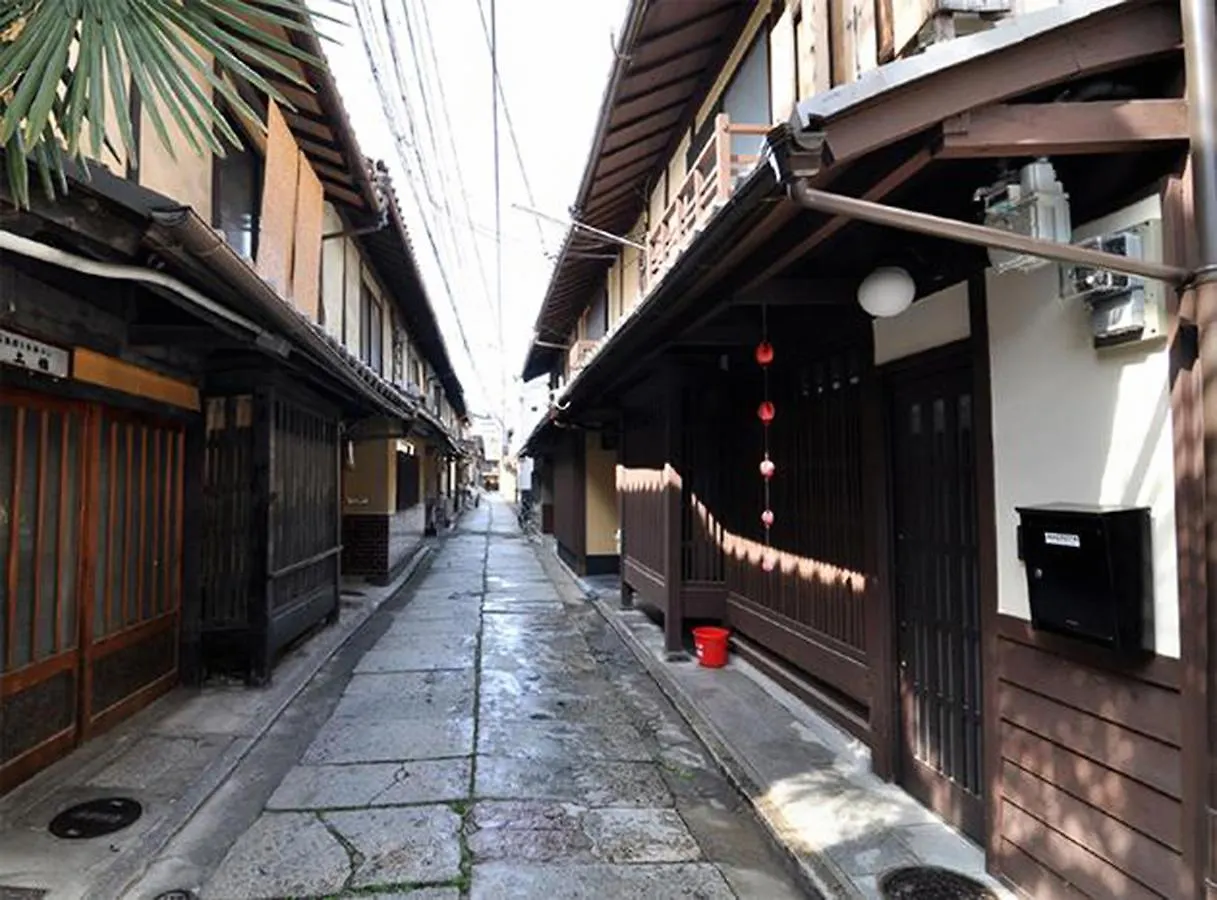 Holiday home Maeniiya Machiya Inn Kyoto
