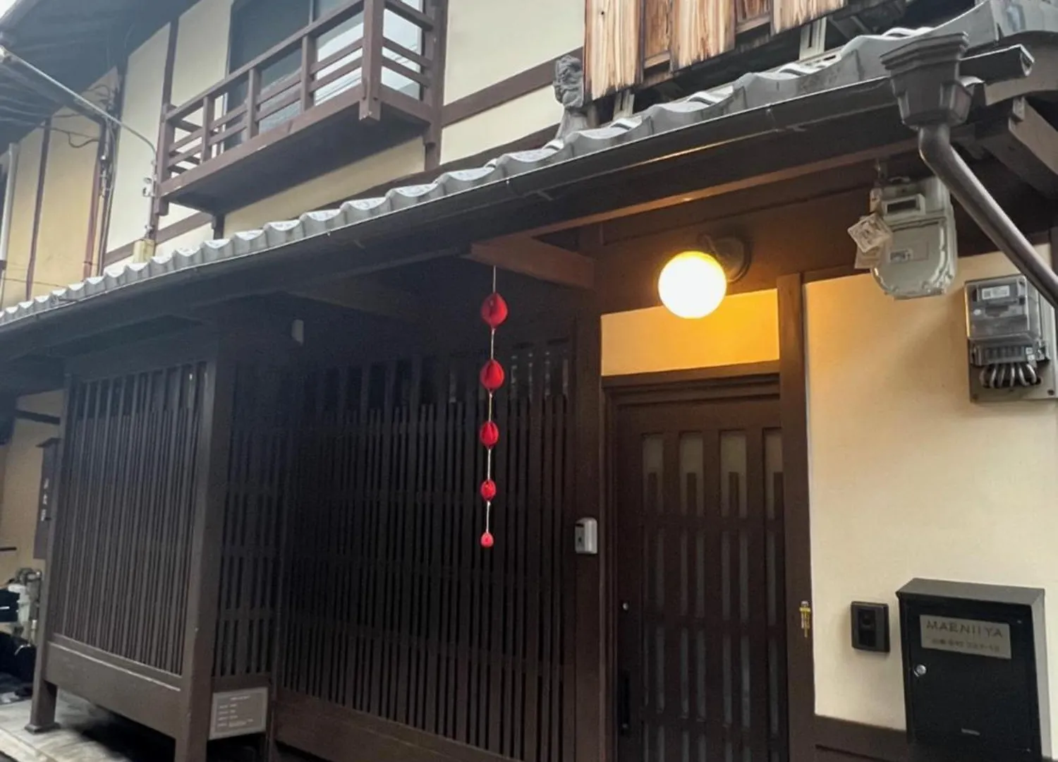 Feriehus Maeniiya Machiya Inn Kyoto